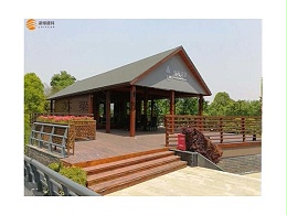 雙山島旅遊度假區木結構休閑中心