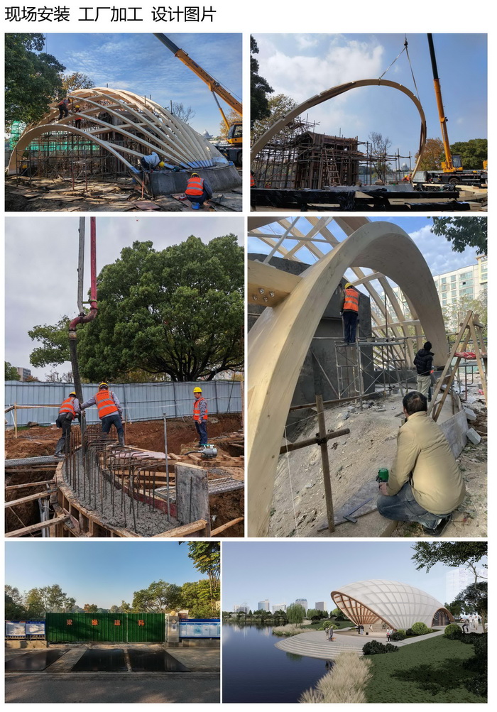 12-1新聞_頁面_2-1